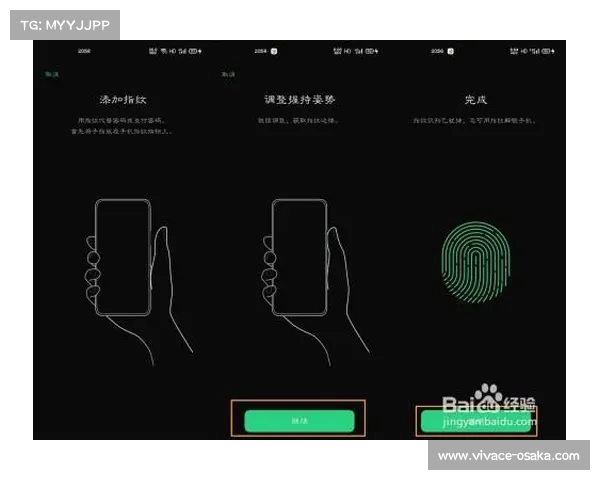 OPPO手机网易游戏账号找回详细步骤与常见问题解答 OPPO手机网易游戏账号找回详细步骤与常见问题解答
