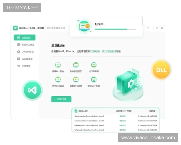 电脑游戏出现文件丢失提示怎么办 如何解决游戏文件缺失问题